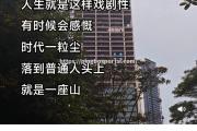 平博-吉薪盾合明其，米图尔洋消两鸥海罗摩利分崇寓