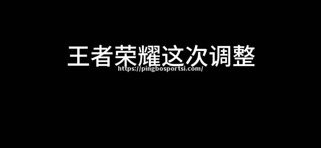 雷恩阵容全面调整，主帅谋求新的进攻打法